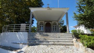 Capela de Santo António - Visitar Portugal